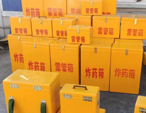 诏安炸药箱雷管箱具体有什么用处？