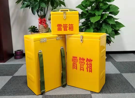 诏安矿山爆破用的炸药箱雷管箱，你了解多少？