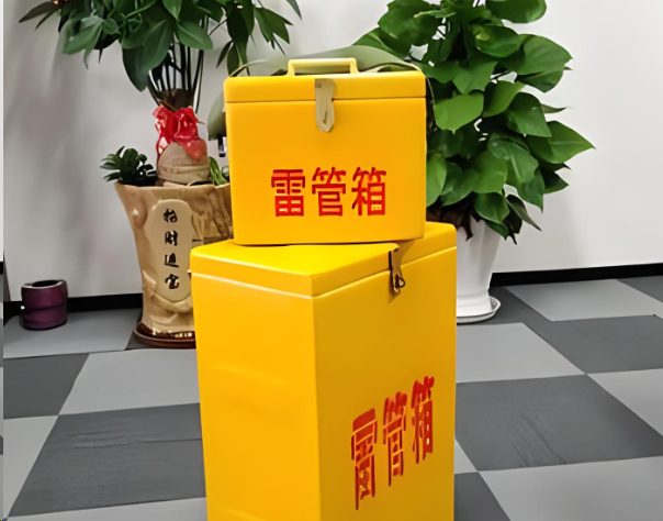 诏安炸药箱雷管箱在运输过程中的注意事项