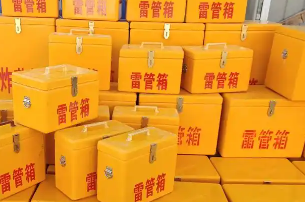 诏安矿用炸药箱和雷管箱的运输安全指南